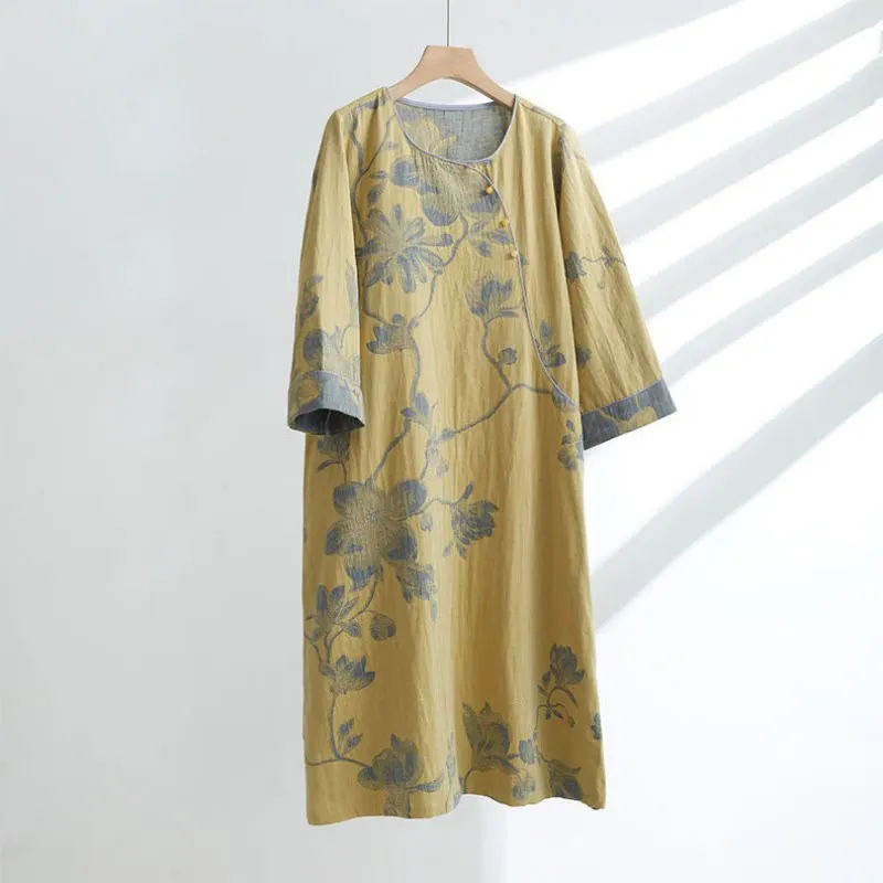 Magnolia Jacquard Cotton Short Nightdress